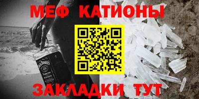 кокаин Кимры