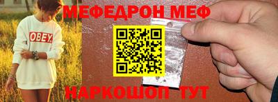 кокаин Кимры