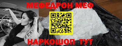кокаин Кимры