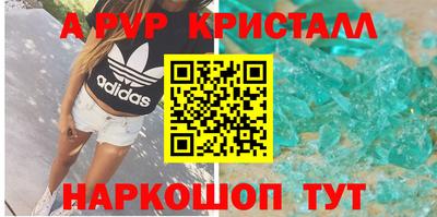 кокаин Кимры