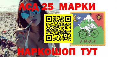 каннабис Кингисепп