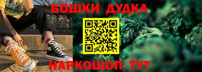 кокаин Кимры
