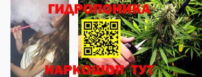 кокаин Кимры
