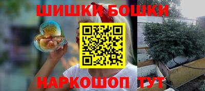 скорость mdpv Кинель
