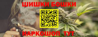 каннабис Кингисепп