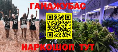 скорость mdpv Кинель