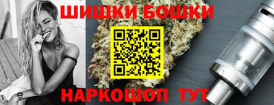 каннабис Кингисепп