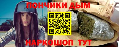 кокаин Кимры