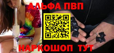 скорость mdpv Кинель