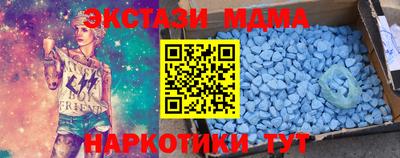 каннабис Кингисепп