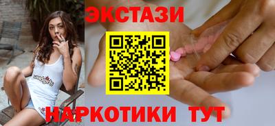 кокаин Кимры