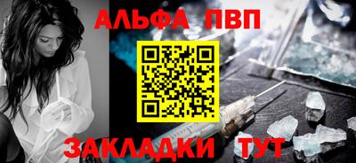 скорость mdpv Кинель