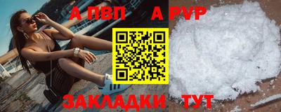 кокаин Кимры