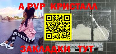 кокаин Кимры