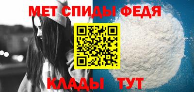 кокаин Кимры