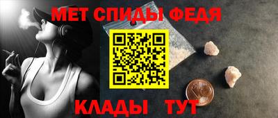кокаин Кимры