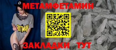 кокаин Кимры