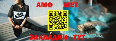 кокаин Кимры