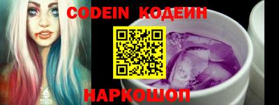 каннабис Кингисепп