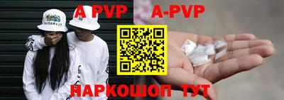 кокаин Кимры
