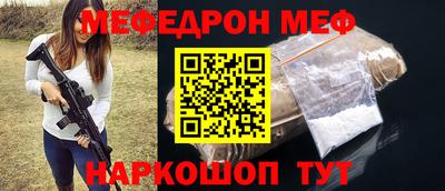 кокаин Кимры