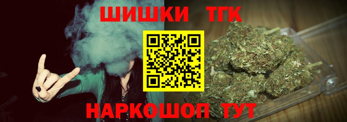 Бошки марихуана марихуана  Вход с VPN  Фролово  Каннабис SATIVA & INDICA  Марихуана семена 